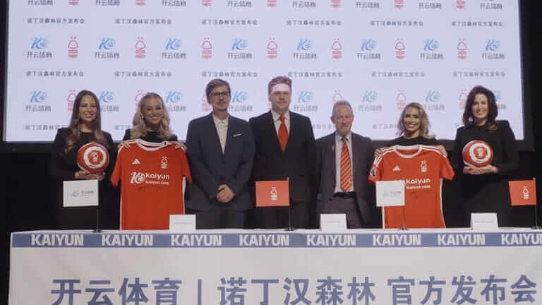 2024年龙腾虎跃，开云体育与英超百年俱乐部诺丁汉森林达成重要战略合作！